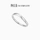 Chao Acer Platinum Diamond Ring Women's PT950 Ring Ring Hand Accessories Couple Ring Simple Versatile Gift Women's No. 12