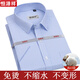 Hengyuanxiang men's short-sleeved shirt in summer thin striped middle-aged daddy's outfit plaid free-iron casual 100% cotton shirt men's short-sleeved hidden blue DX6629 model 40 [Suggested 135-145Jin [Jin equals 0.5 kg]]