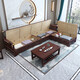 Wenting Yayuan Solid Wood Sofa Living Room New Chinese Style Black Gold Wood Storage Guifei Fabric Combination Light Luxury Small Apartment Furniture 9901 1+1+3+ Drawer Coffee Table [Storage Model] Cat Scratch Leather Cover
