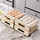 Axco egg storage box, refrigerator-specific drawer-type fresh-keeping food-grade organizing artifact, egg tray egg tray box, ivory white, one pack/can hold 32 pieces
