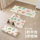 Bei Chuzhong baby crawling mat, folding double-sided xpe home living room, bedroom floor covering, children's anti-fall mat, Moriyou height measurement 180*200*2CM, upgraded and thickened, odorless, non-toxic, formaldehyde-free, infant early education center mat