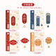 
OTHER/Other Shiguang Metal Bookmark New Chinese Creative Chinese Style Brass Tassel Decorative Bookmark Reading Clip [Minhua Ruojin] SGJSSQ-13554