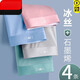 Yalu Underwear Men's Ice Silk Boxer Shorts Sports Sports Boîtres d'été mince Shorts garçons 9905 noir + gris foncé + bleu clair + vert clair 4 bandes l 80-100jin [Jin est égal à 0,5 kg]