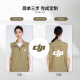 北罗高端马甲工作服夏季定制印字logo企业活动服装广告衫户外休闲背心 【内里口袋】TSMJ-9902 军绿色 M