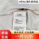 耐克（Nike） 康友网悦 2024款Nike女子网球连衣裙法网网球速 法网CI9227-478 S 均码