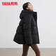 YAYA Time and Space Daoyu Series Short Down Jacket Women's Winter New Three-Proof Warm Jacket Same Style for Men and Women Moonlight White M Recommended 110-130 Jin Jin equals 0.5 kg