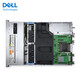 
Dell PowerEdge R550 2U dual-channel rack server host Data storage virtualization ERP simulation operation 2* Silver medal 4310 24 cores 48 threads 2.1GHz 32G丨480G solid state + 2TB enterprise*2丨H755