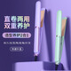 小米有品同款新款直发器卷发棒家用电夹板负离子直发夹板直卷两用卷发器 青色 688