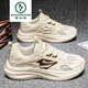 
Woodpecker Spring and Summer Hollow Mesh Daddy Shoes Large Size Men's Shoes 2025 Summer Hollow Mesh Thin New Daddy Shoes 825-YC Black 38