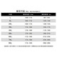 
2025 Men's Multicolor Sports Fitness T-shirt Quick Dry Ice Silk Large Size Loose Short Sleeve Round Lead Running Training 3527 Bean Green 2XL 140-155Jin [Jin equals 0.5 kg]
