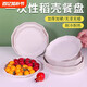 Rice husk disposable dinner plate food grade thickened high temperature resistant dish dish household high-end biodegradable 7-inch square dish/dish (shallow plate) 10 pieces