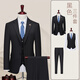TPZBWG高端品牌西服西装套装男士2025年新款商务休闲职业正装礼服三件套 蓝色 两件套 M