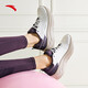 ANTA Ledao丨Lightweight non-slip women's fitness training shoes casual sports shoes 122517719