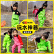 YogelTackle children's play watersuit one-piece waders kindergarten fishing and sea waterproof clothing beach equipment children's fluorescent green overalls Mom's choice Jiji speed delivery 24 _25_ (shoe length 16.5)