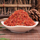 Peking Tongrentang [offizielles Geschäft Flaggschiff] Zizaiying Safran Pollen Xinjiang Essbare Safran chinesische medizinische Materialien sind gemahlene Rosa 1000 Gramm [zwei Jin [Jin gleich 0,5 kg] Pack]