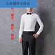 Jiaojing Tuxedo Рубашка мужская одежда мужская одежда белая рубашка с плиссированной рубашкой для воротника Men's Menship Chorus Slim Fit White Dress Styles, один размер 38