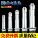 
Expansion screw speed bump special steel nails with hexagonal galvanized bursting inland lock 100 hexagonal 12200-real length 200 holes 16