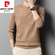 皮尔卡丹（pierre cardin）针织衫男秋冬季薄款毛衣男圆领长袖t恤含羊毛桑蚕丝针织打底衫 黑色 XL 180