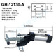 Schnelle Fixierpneumatik 12130A/101A/20820/12265 Zylinderklemme Klemme GH-12137-15
