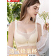 Hongdou ropa interior sin tirantes anti-expuesto sin anillos de acero Marcas de algodón de bebé con senos grandes y sujetador pequeño BC Copa BC Nuevo estilo 9913 Champagne White 85B 38