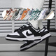 Nike (NIKE) Nike Dunk Low Black and White Panda Low Top Skateboard Shoes DD1503 DD1391 HQ3619 Black and White Panda DD1391-100 Spot 42.5