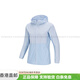 KOLON SPORTHIKE series lightweight water-repellent elastic jacket jacket for women casual versatile comfortable and simple ivory white IV XS