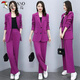 Woodpecker single/suit 2025 new spring socialite small fragrant suit professional royal sister wide-leg pants two-piece suit women summer black jacket + pants + white vest light and thin M