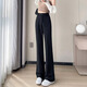 Romon Flared Suit Pants Women's 2025 Spring New Loose Slim Versatile Narrow Casual Pants Drape Floor-Sweeping Boot-cut Pants Black-Autumn and Winter Small Plus Velvet M Recommendation 100-110Jin Jin is equal to about 0.5 kg