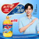 Duoli [Same Model in Zhang Ruoyun] Sunflower Seed Oil 4L Edible Oil Physical Pressing Zero Trans Fatty Acids