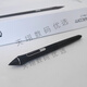 Sensor de presión de tableta digital Wacom Pen CTL672/472/6100/690 Shadow PTH660/651/650 Pen electromagnética PTH651/451/851 [Caja] Recarga de soporte de lápiz incluida 0x0cm