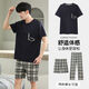 Hengyuanxiang Pyjamas Herren Sommer Purer Baumwollanzug Dünne Shorts Shorts Zwei-teilige Sommer-Baumwoll-Löser-Heimkleidung HD9928 Kurzärärmig-Shorts Anzug Herren N L 100-125jin [Jin gleich 0,5 kg]