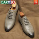 CARTELO three-joint leather shoes for men's business formal wear spring and summer handmade leather pointed-toe Oxford shoes groom wedding shoes British derby shoes KD9226 44