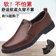 Chaussures en cuir masculin de taille spéciale, petits pieds, taille 36 48 mocassins, un pied, chaussures décontractées d'affaires, plus chaussures en coton en velours, chaussures en cuir 6626 Modèle à quatre saisons noir 37