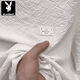 
Playboy (PLAYBOY) 2025 new summer ice silk texture embroidered round neck men short-sleeved fashionable half-sleeved versatile light luxury T-shirt men [summer short-sleeved] 6628 white 5XL 180-200Jin [Jin equals 0.5 kg]