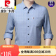 Pierre Cardin Cotton Linen Plaid Torse