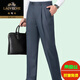 Klassiker Mulberry Seide Sommer Dünne Herren High-End-Casualhosen Doppelte geschäftliche geschäftliche geschäftliche und mittlere lockere Freizeithosen 6625B Einerpaart Hanfasche Mulberry Seide frei lose 30 2 Fuß 3 Geeignet 100-110jin [Jin gleich 0,5 kg]