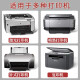 Kelang Xinsheng Kelang Xinsheng KL-GJ691 Colorida Sticker Autoadhesivo A4 Etiqueta de impresión Película ADHESIVA ADHESIVA PELQUETA DE CARTA BLANCO PAPEL Fluorescente Naranja [50 Fotografías]