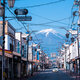 Air tickets included, 5-9 days Japan free travel, Osaka, Kyoto, Nara, Mount Fuji, Tokyo hotel chartered day trip