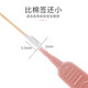 
Newborn baby booger clip baby booger nostrils children's luminous silicone soft head tweezers snot picking cleaner Rose glowing gold booger clip + silicone particles [1]