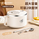 Guangyi 304 stainless steel instant noodle bowl student office worker lunch box with lid large capacity white with chopsticks and spoon GY7323