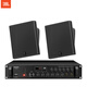 JBL SLP12/T14/T壁挂喇叭家庭KTV定压定阻5.1影院挂墙音箱户外室内会议家用商用超薄壁挂音响 JBL SLP12T音响*2只+CSS1907功放