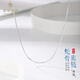 Cuihua pt950 platinum snake bone necklace simple and versatile plain chain as a birthday and anniversary gift for girlfriend and wife, about 3.5g