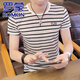 
ROMON (ROMON) spring and summer youth T-shirt men's V-neck long-sleeved thin summer and autumn clothes Korean style trendy handsome sweatshirt spring and summer top 6188 khaki M