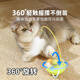 Licheers cat toy cat stick tumbler cat toy mint ball cat self-pleasure relief cat amusing supplies light green
