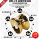 [Junwei Flagship] Children's's Yoyo Yoyo Toys Luminous Live Sleep Automatic Spiral Competition Special Uu Slip [ALLIAM] Grad Pradient Rich Gold (Envoyer un doigt Couvercle + 2 cordes