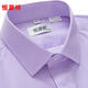Hengyuanxiang 100% reines Baumwollhemd Herren-Langsalz Frühlings- und Sommergeschäft Casual Striped Formed Formal Kee Middle Metzer Nicht-Eisen-Hemd Langärmel 6624 Lila Pinstripe 42 Größe 180