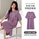 
Langsha cool modal thin cool nightgown for women in summer with chest pad short sleeve mid-length dress loose pajamas 13298# M