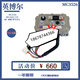 
Yusen Yi Yingboer controller 352635273528 senior scooter AC controller fault detection and judgment maintenance 3527-48V