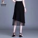 Woodpecker 2025 Summer nuevo Black Hip Falda para mujeres Falda de cola de pescado de encaje de moda a mitad de longitud