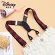 Disney Creative Children's Anti-Removal Strap Clip ajusté pour les enfants Boys et filles Sous-socs Pantalons élastiques Pantalons sans glissement Camouflage vert Camouflage quatre clips